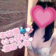 初音めい お店にいるよ🌱 DEEPS成田店