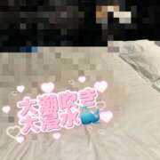ヒメ日記 2025/12/28 12:25 投稿 初音めい DEEPS成田店