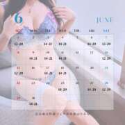 ヒメ日記 2025/05/29 12:26 投稿 りおな 広島痴女性感フェチ倶楽部