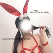 ヒメ日記 2025/06/30 07:36 投稿 りおな 広島痴女性感フェチ倶楽部