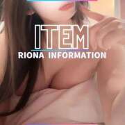 ヒメ日記 2025/10/25 10:46 投稿 りおな 広島痴女性感フェチ倶楽部