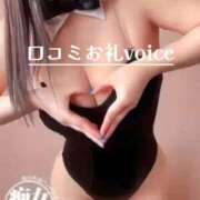 ヒメ日記 2026/02/09 12:56 投稿 りおな 広島痴女性感フェチ倶楽部