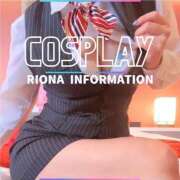 ヒメ日記 2026/04/04 10:26 投稿 りおな 広島痴女性感フェチ倶楽部