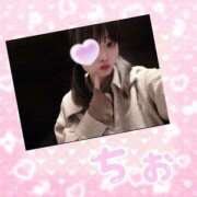 ちお 可愛さメーターぶっちぎり はじめまして！ L＆Jブラザーズ