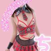 ちお 可愛さメーターぶっちぎり ちおちゃんのちっぱい‪‪❤︎‬ L＆Jブラザーズ