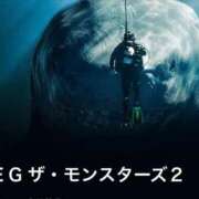 ヒメ日記 2025/06/15 21:12 投稿 こころ パリス雄琴店