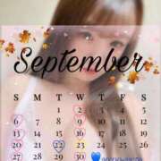 ヒメ日記 2025/08/27 18:52 投稿 こころ パリス雄琴店