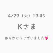 ヒメ日記 2025/05/24 21:36 投稿 るな 横浜モンデミーテ（シンデレラグループ）