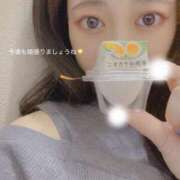 ヒメ日記 2025/05/26 08:32 投稿 るな 横浜モンデミーテ（シンデレラグループ）