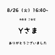 ヒメ日記 2025/08/26 18:30 投稿 るな 横浜モンデミーテ（シンデレラグループ）
