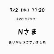 ヒメ日記 2026/07/02 18:17 投稿 るな 横浜モンデミーテ（シンデレラグループ）