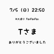 ヒメ日記 2026/07/06 00:41 投稿 るな 横浜モンデミーテ（シンデレラグループ）