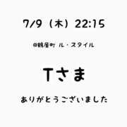 ヒメ日記 2026/07/11 12:40 投稿 るな 横浜モンデミーテ（シンデレラグループ）