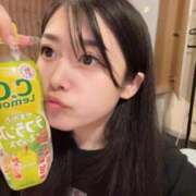 ヒメ日記 2025/09/07 09:20 投稿 ひまり ラブ・アンド・ラブ