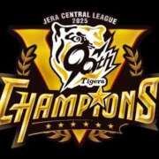 ヒメ日記 2025/09/08 13:18 投稿 ひまり ラブ・アンド・ラブ