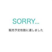 ヒメ日記 2025/09/08 20:58 投稿 ひまり ラブ・アンド・ラブ