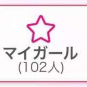 ヒメ日記 2025/05/30 14:24 投稿 ましろ☆BASIC Ribbon 1st