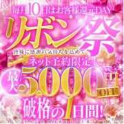 ヒメ日記 2025/06/10 13:03 投稿 ましろ☆BASIC Ribbon 1st