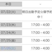 ヒメ日記 2025/07/21 15:23 投稿 ましろ☆BASIC Ribbon 1st