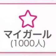 ましろ☆BASIC ましろ祭✌🏻️´- Ribbon 1st