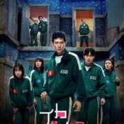 ヒメ日記 2025/06/30 18:38 投稿 みれい（極上SPコース対応） EIGHT（エイト）～8つのお約束と無限の可能性～