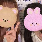 ヒメ日記 2025/12/14 20:17 投稿 くるみ non-non 神田(ノンノン神田)