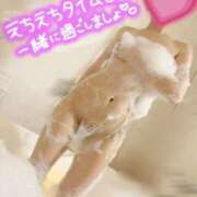 ヒメ日記 2025/12/06 15:44 投稿 ヒナ　説明不要なパーフェクトエロ ドMなバニーちゃん和歌山店