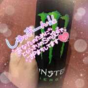 ヒメ日記 2026/03/23 19:44 投稿 ヒナ　説明不要なパーフェクトエロ ドMなバニーちゃん和歌山店