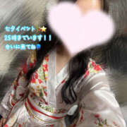 ヒメ日記 2025/07/07 13:52 投稿 ふうか ビアガーデンカーニバル