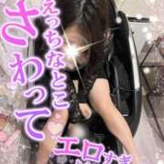 ヒメ日記 2025/10/17 23:59 投稿 じゅり サティアンまーと