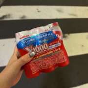 ヒメ日記 2025/07/18 19:57 投稿 かすみ マリン池袋北口駅前店