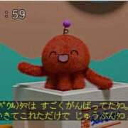 ヒメ日記 2025/11/07 15:19 投稿 かすみ マリン池袋北口駅前店