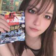 ヒメ日記 2025/06/16 04:07 投稿 みゆな Gossip girl