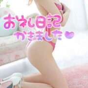 ヒメ日記 2025/10/30 21:45 投稿 おとひめ PINK PLANET