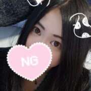 ヒメ日記 2025/11/12 16:48 投稿 佐倉 渚 昼妻夜 滋賀店