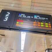 ヒメ日記 2025/11/12 22:18 投稿 佐倉 渚 昼妻夜 滋賀店