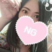 ヒメ日記 2025/11/14 17:18 投稿 佐倉 渚 昼妻夜 滋賀店