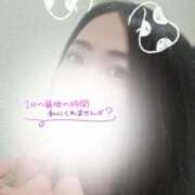 ヒメ日記 2025/11/14 23:48 投稿 佐倉 渚 昼妻夜 滋賀店