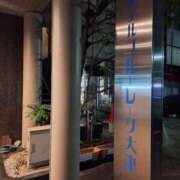 ヒメ日記 2025/11/15 20:48 投稿 佐倉 渚 昼妻夜 滋賀店