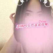 ヒメ日記 2025/11/18 00:03 投稿 佐倉 渚 昼妻夜 滋賀店