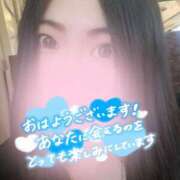 ヒメ日記 2025/11/20 17:18 投稿 佐倉 渚 昼妻夜 滋賀店