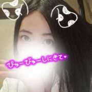 ヒメ日記 2025/11/25 22:33 投稿 佐倉 渚 昼妻夜 滋賀店