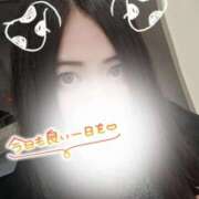 ヒメ日記 2025/11/26 08:33 投稿 佐倉 渚 昼妻夜 滋賀店