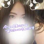 ヒメ日記 2025/11/28 09:12 投稿 佐倉 渚 昼妻夜 滋賀店