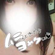 ヒメ日記 2025/11/28 14:57 投稿 佐倉 渚 昼妻夜 滋賀店