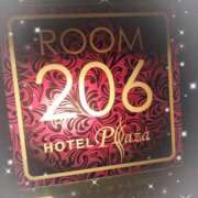 ヒメ日記 2025/12/02 02:48 投稿 佐倉 渚 昼妻夜 滋賀店