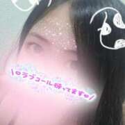 ヒメ日記 2025/12/03 23:18 投稿 佐倉 渚 昼妻夜 滋賀店