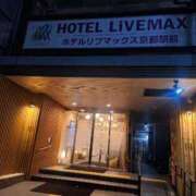 佐倉 渚 お礼💌リブマックス京都駅前の旦那様✨ 昼妻夜 滋賀店