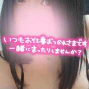 佐倉 渚 本日ラスト1枠です\(′▽′)/ 昼妻夜 滋賀店