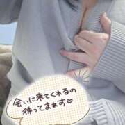 ヒメ日記 2025/12/05 22:18 投稿 佐倉 渚 昼妻夜 滋賀店